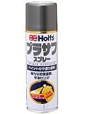 �z���c:Holts �v���T�t �O���[ 300ml �J���[�F�O���[