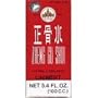 Zheng Gu Shui (External Analgesic Lotion)3.4 Oz.(100ml) X 4