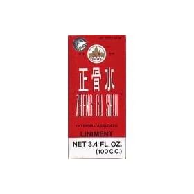 Zheng Gu Shui (External Analgesic Lotion)3.4 Oz.(100ml) X 4
