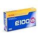 E100VS 120 5 Roll Pro Pack 100D