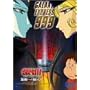 ��͓S��999 COMPLETE DVD-BOX 6�u�����ւ̗������v