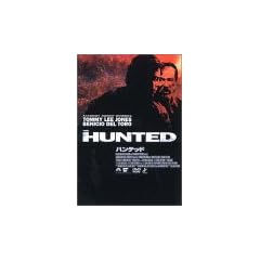 �n���e�b�h [DVD]