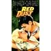 Upcoming Warner Bros Classics on dvd for 2008