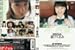 �����~SPECIAL [DVD]