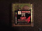 Nintendo Game Boy Color YU-GI-OH DUEL MONSTERS 4 [Japan Import]