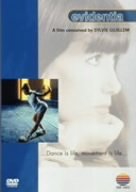 Cover image : エヴィダンシア [DVD]