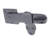 Black Powder Gate Latch