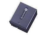 Sony NP FF70 - Camcorder battery - rechargeable - Li-Ion x 1 - 1350 mAh