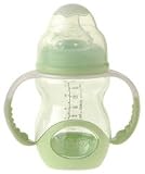 Nuby ���C�h�l�b�N�E�n���h���t���{�g���E�p�X�e���J���[/210ml (�O���[��)