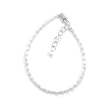 5"+ 1" Extension White Rice Cultured Freshwater Pearl Children's Bracelet