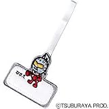 パイオニア 〈ウルトラセブン〉ぶらんこネーム・アイロン接着ワッペン PU-501-PU24