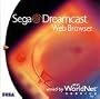 Sega Dreamcast Web Browser