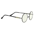 Harry Potter Deluxe Glasses Child (One-Size)