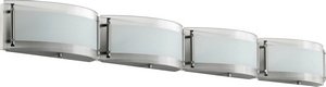 new year Quorum 5085 4 65 Vanity Nickel FinishB007JLPJI6