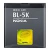 Original Nokia Akku BL-5K
