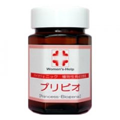 【限定特典付き】 プリビオ 30g  ※プリビオはPL乳酸菌という植物性乳酸菌100％
