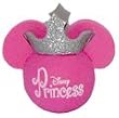 Disney's Minnie Mouse Pink Princess Antenna Ball Topper