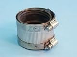 2 No Hub Coupler