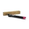 Xerox High Capacity Toner for Phaser 7500 Yield 17800 - Magenta