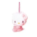 Hello Kitty Key Chain: Baby