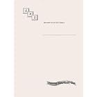 Click here to buy Microsoft Excel 2007 Basics by  Pamela Adams, Elizabeth Carpenter, and Liz Clift.