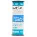 Fujifilm Fujichrome Provia 400X Professional (RXPIII), Color Slide Film, ISO 400, 120 Size, Transparency