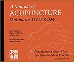 A Manual of Acupuncture Multimedia DVD-Rom (v1.2)