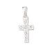 9ct White Gold 0.019ct Diamond Cross with 18 inch chain