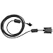 COBRA ELECTRONICS CORPORATION - CABLE, 7FT PC INTERFACE , 9-PIN