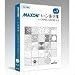 MAXON�g�[���f�ޏW for ComicStudio 4.0 Vol.2