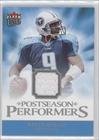 2006 Ultra Postseason Performers Jerseys #UPPSM - Steve McNair