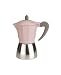 Kitchen & Housewares : Typhoon 6-Cup Espresso Maker- Pink