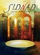 SIDNAD vol.one~film of �gplay�h~ [DVD]