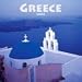 Greece 2009 Wall Calendar