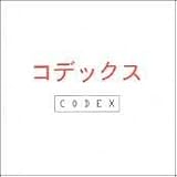 Codex thumbnail