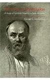 The Poet as Mythmaker: A Study of Symbolic Meaning in Taras Sevcenko (Monograph Series (Harvard Ukrainian Research Institute))