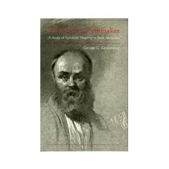 The Poet as Myth Maker: Study of Symbolic Meaning in Taras Shevchenko (Harvard Ukrainian Research Institute Monograph)