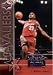 2003-04 Upper Deck National LeBron James Cleveland Cavaliers Basketball Rookie Card In Protective Display Case