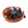 X-wind Copper Fan
