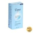 Dove Fresh Radiance Anti-Aging Moisturizer - 2 1.7oz Bottles