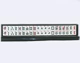 Velour Tiles Tray With Lid - Mah-Jong Accessories