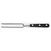 Victorinox Forged 7-1/2-Inch Carving Fork