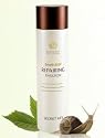 TVで話題沸騰!! シークレットキー Snail+EGF配合 リペアリングエマルジョン150ml (乳液) カタツムリ粘液抽出液が90% カタツムリクリーム
