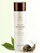 ＴＶで話題沸騰!! シークレットキー Snail+EGF配合 リペアリングエマルジョン150ml (乳液) カタツムリ粘液抽出液が90% カタツムリクリーム