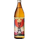商品の画像