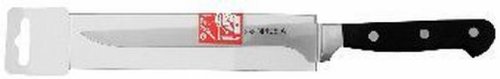 Fackelmann Nirosta Filiermesser Premium 31 cm 