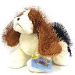 Webkinz Collectible Plush Stuffed Animals Basset Hound by Webkinz