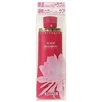 カピトリーノ スキャルプシャンプー 200ml