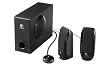 Logitech S220 Speaker System Attive Minispeaker