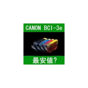 【クリックで詳細表示】互換インク CANON BCI-3eM (キャノン BCI-3e/4MP対応)